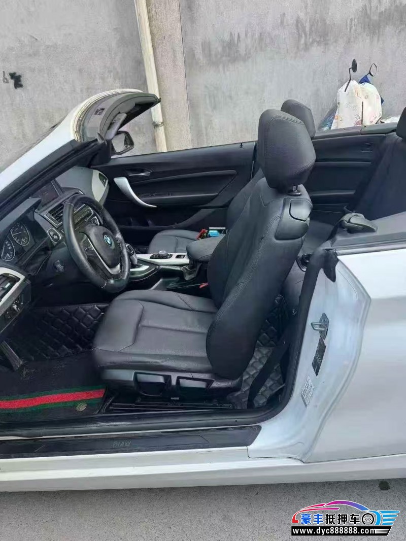 17年宝马2系轿车抵押车出售