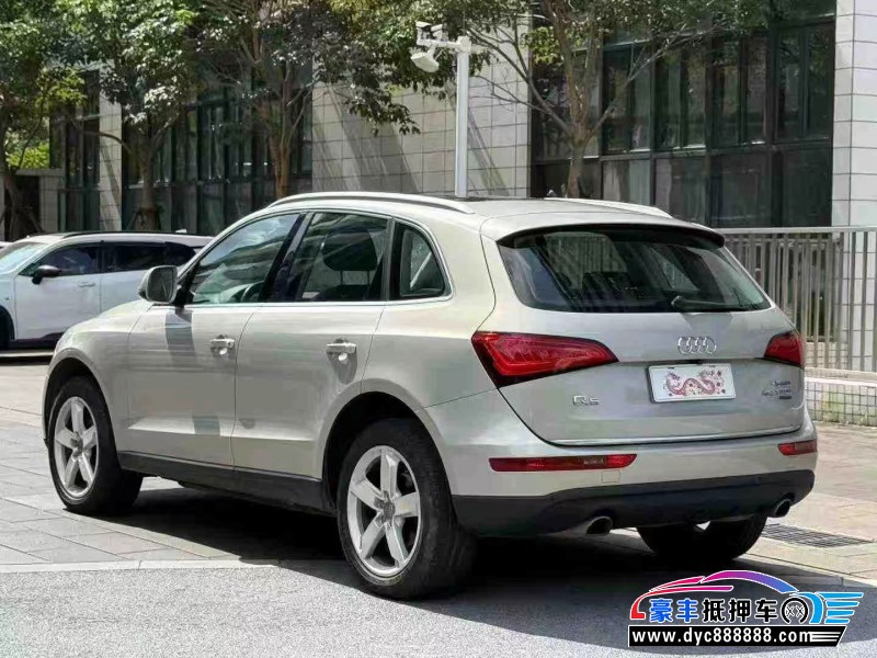 17年奥迪Q5轿车抵押车出售