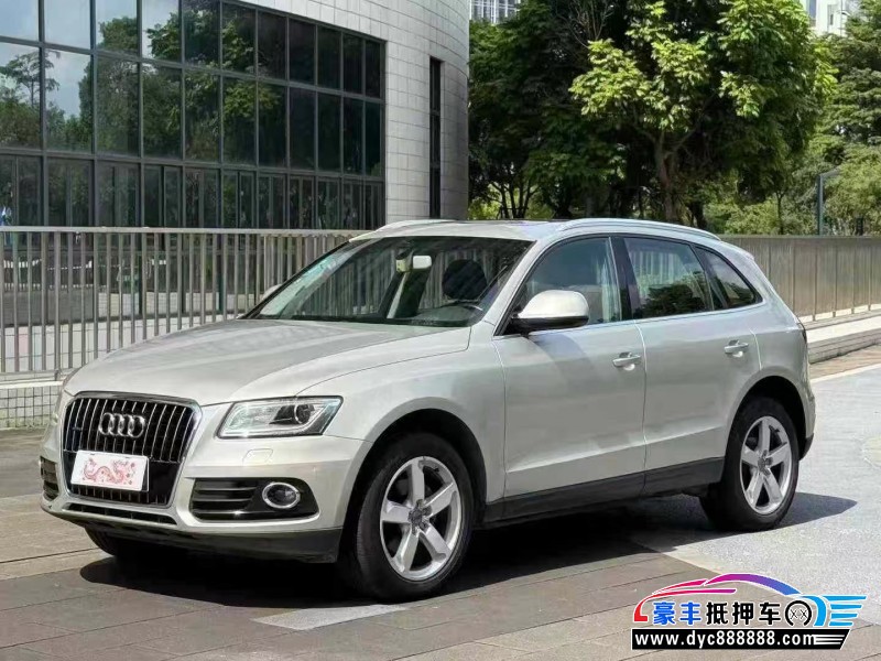 17年奥迪Q5轿车抵押车出售