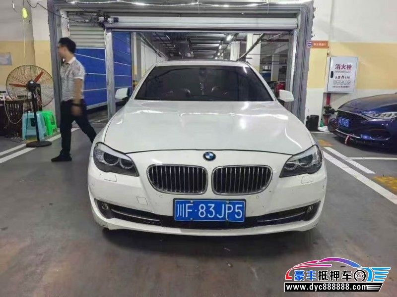 12年宝马5系轿车抵押车出售