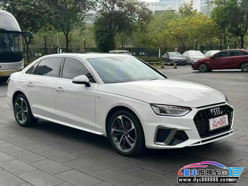 23年奥迪A4L轿车抵押车出售