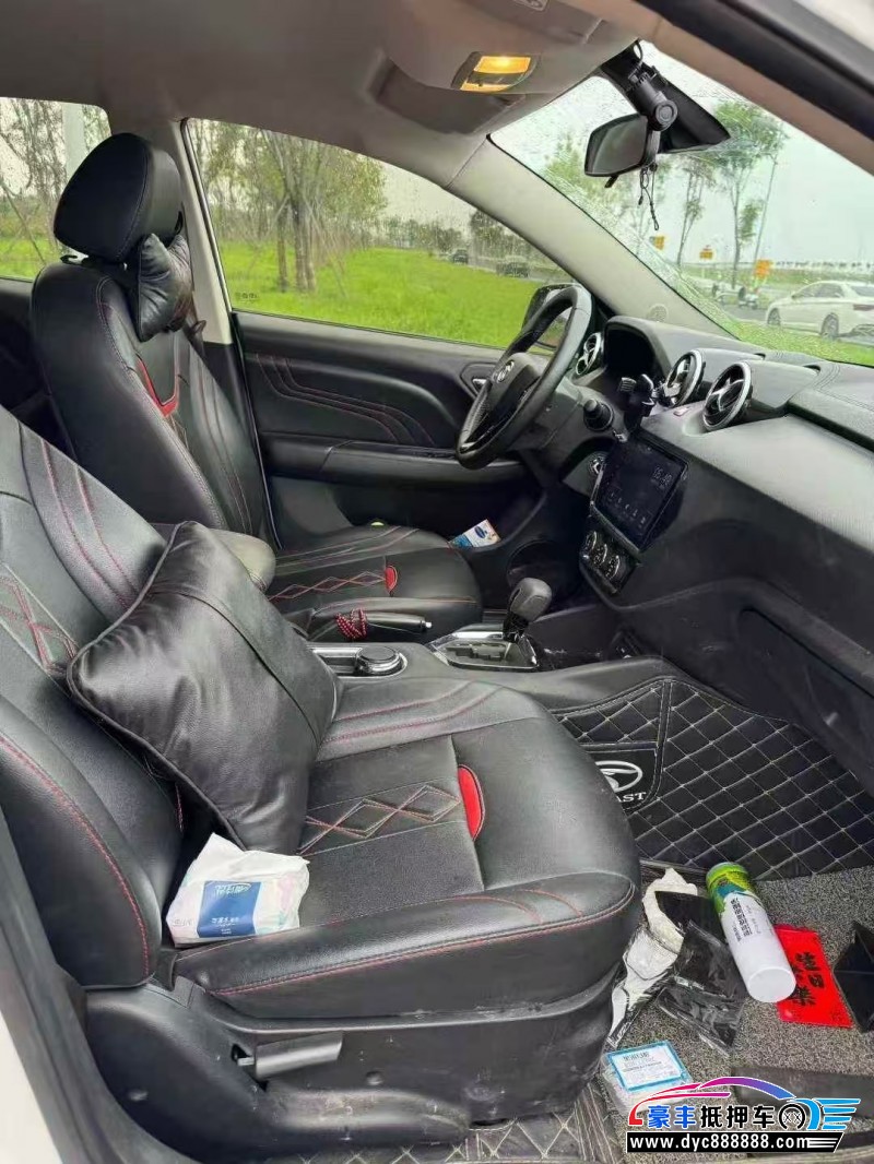 19年东南东南DX3轿车抵押车出售