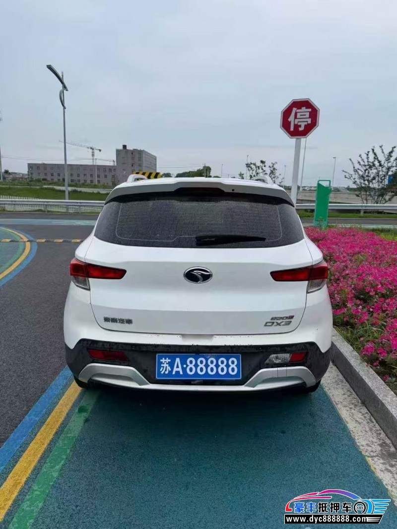 19年东南东南DX3轿车抵押车出售