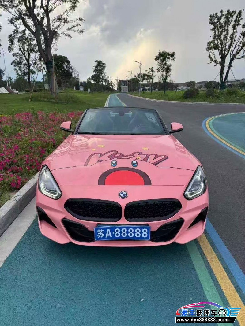 20年宝马Z4轿车抵押车出售