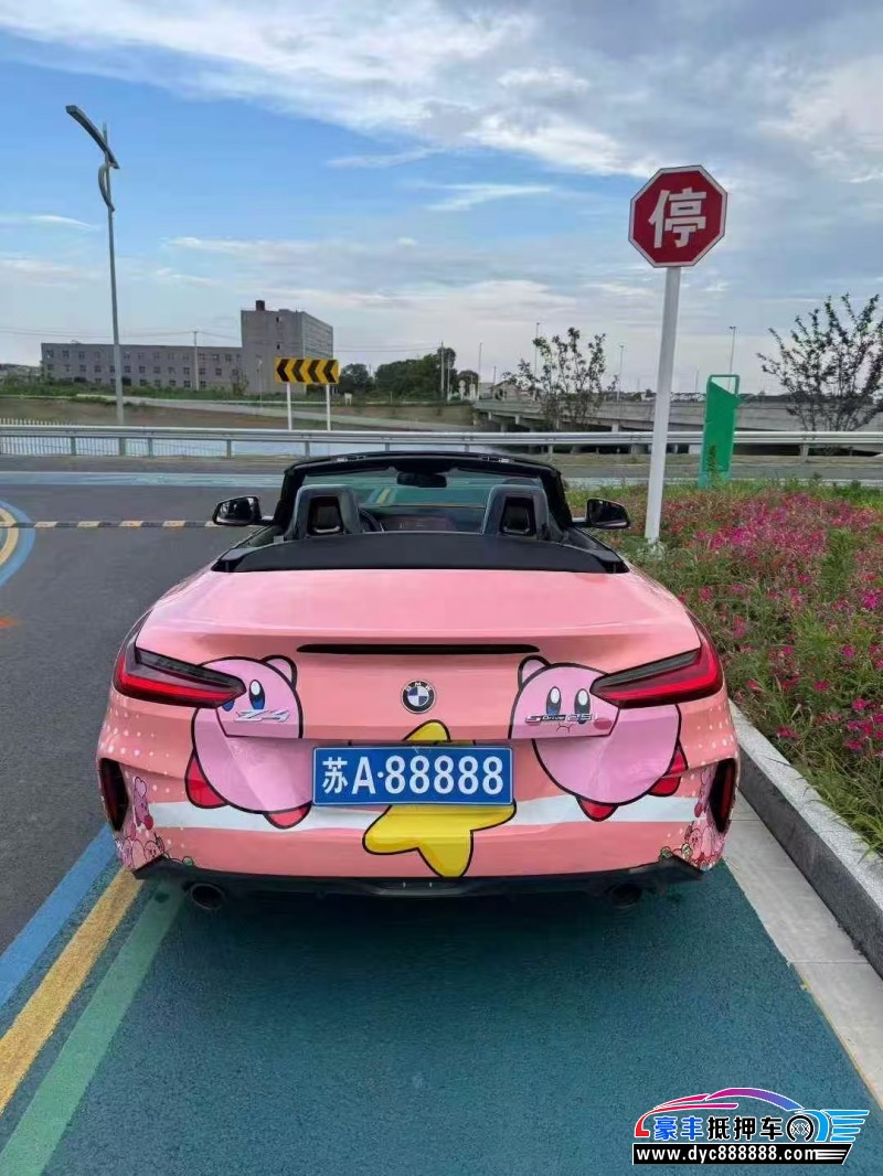 20年宝马Z4轿车抵押车出售