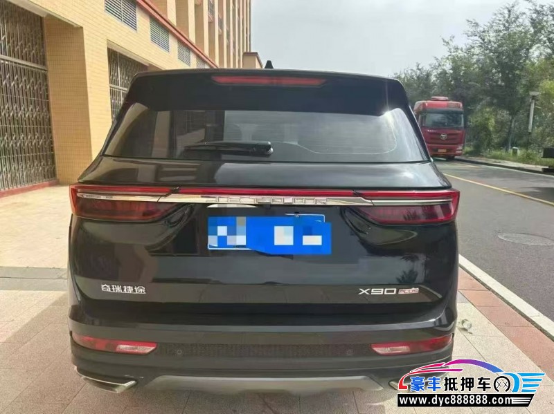 23年捷途X90轿车抵押车出售