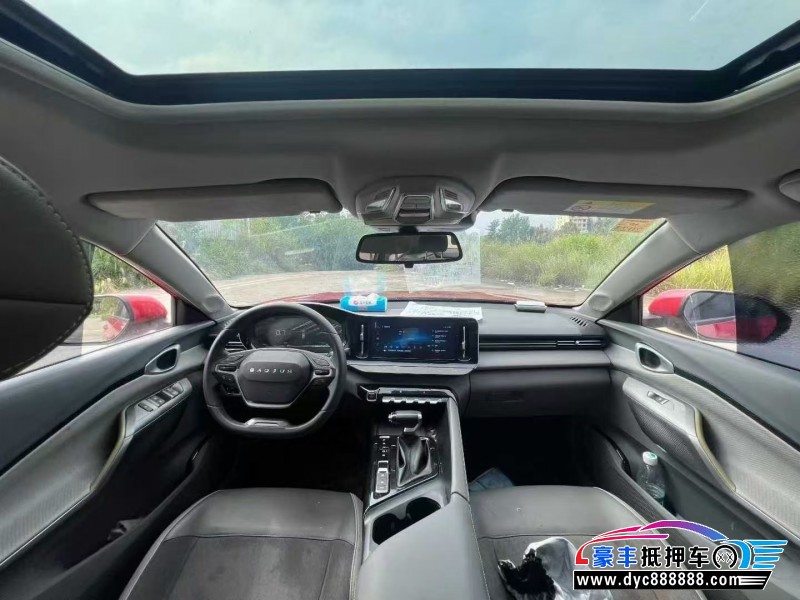 21年宝骏RC5轿车抵押车出售