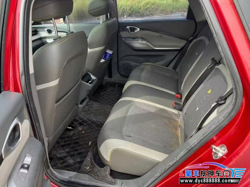 21年宝骏RC5轿车抵押车出售