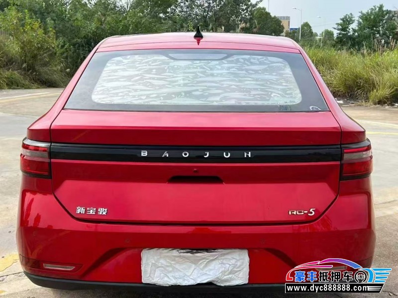 21年宝骏RC5轿车抵押车出售