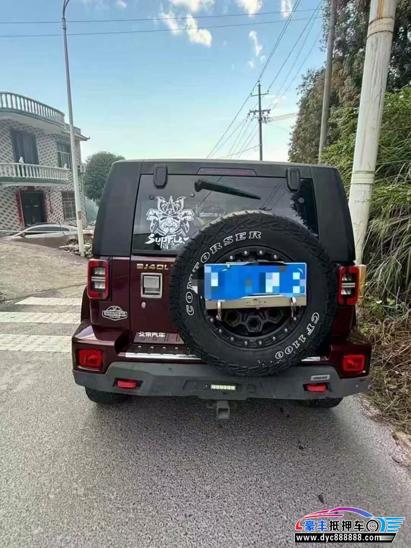 18年北京BJ40SUV抵押车出售