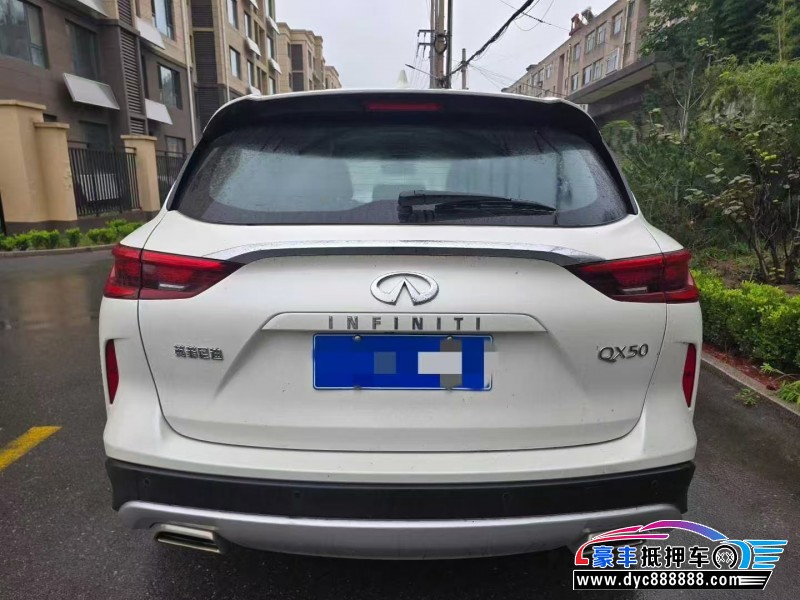 20年英菲尼迪QX50轿车抵押车出售