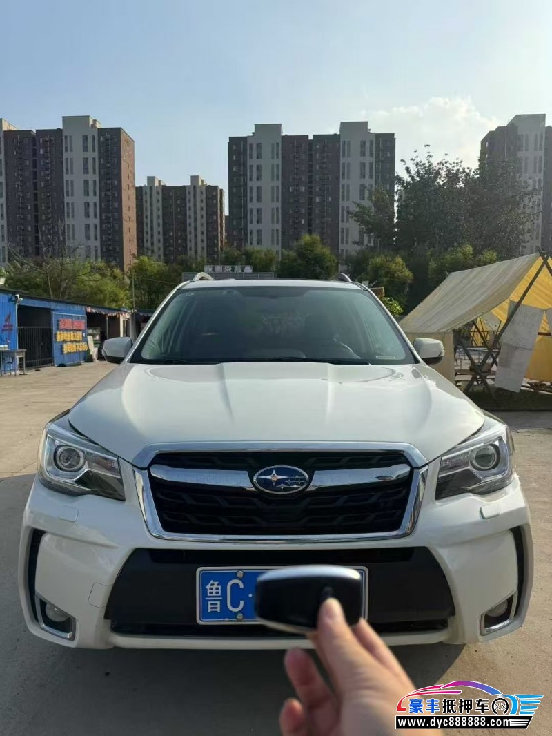 16年斯巴鲁森林人轿车抵押车出售