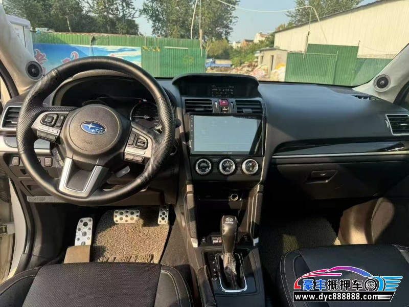 16年斯巴鲁森林人轿车抵押车出售