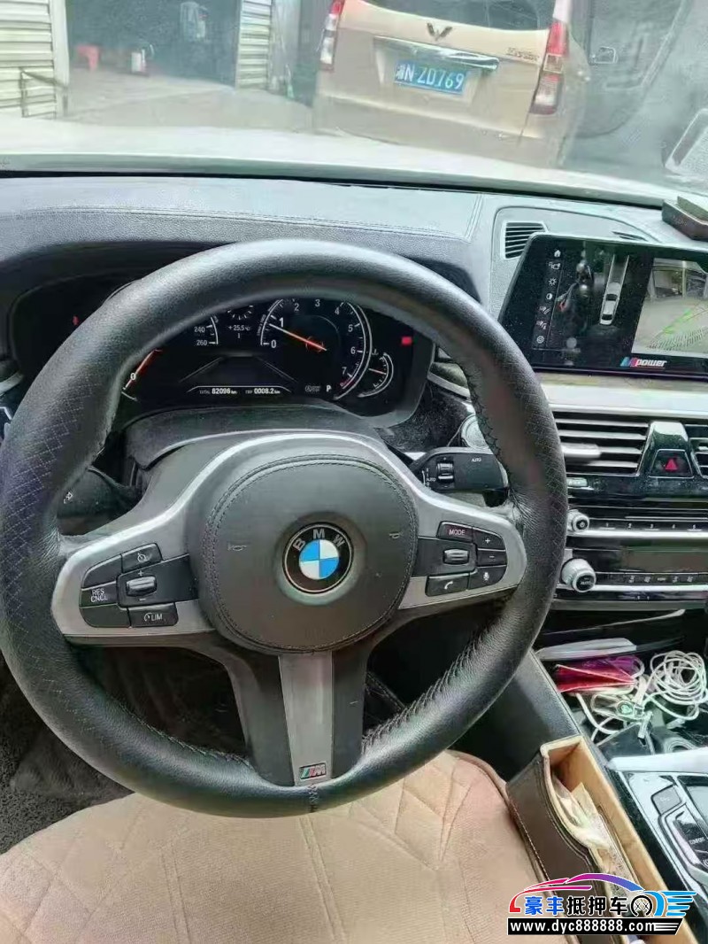 18年宝马5系轿车抵押车出售