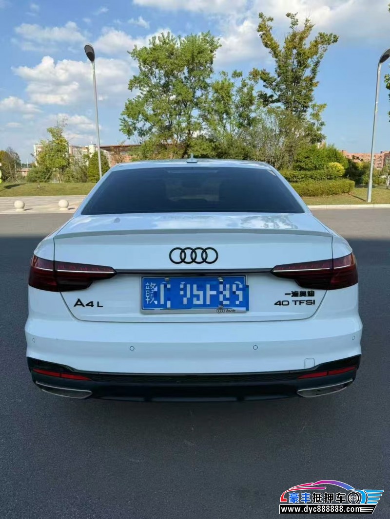 24年奥迪A4L轿车抵押车出售