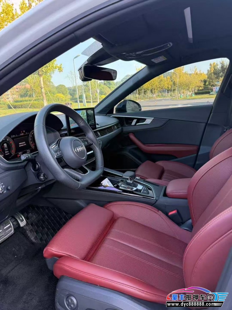 24年奥迪A4L轿车抵押车出售