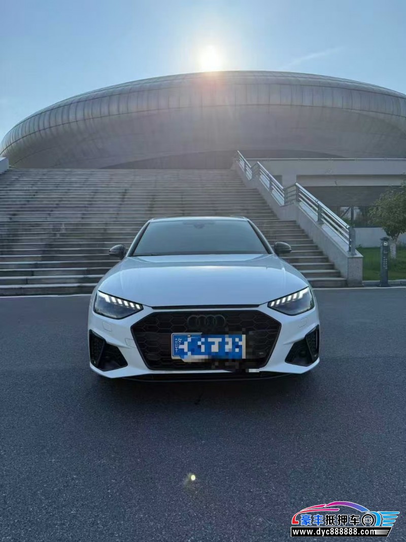 24年奥迪A4L轿车抵押车出售