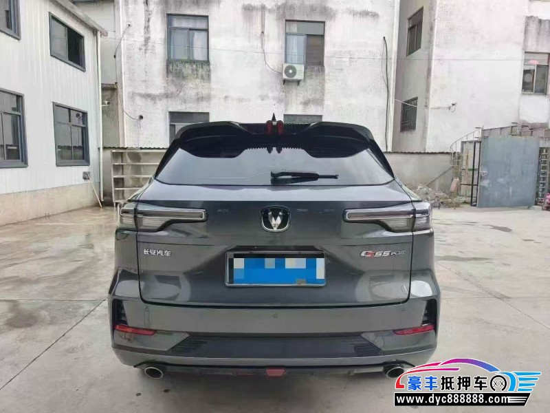 24年长安长安CS55SUV抵押车出售