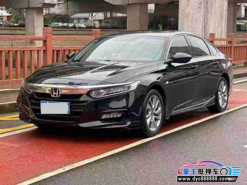 19年本田雅阁轿车抵押车出售