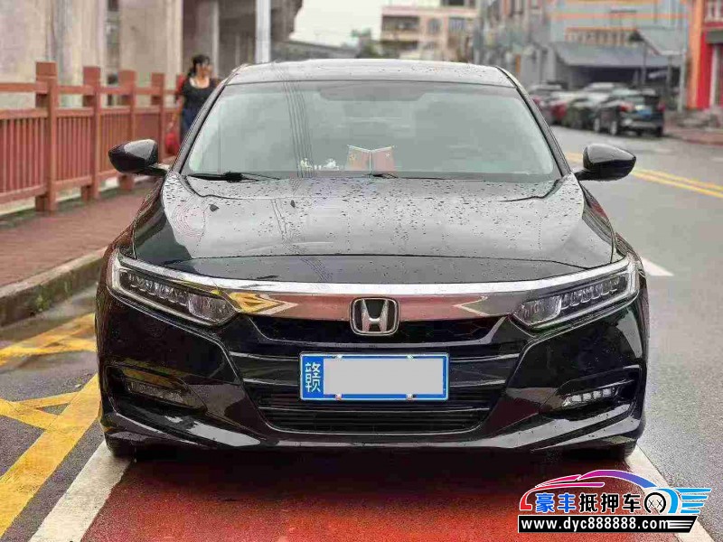 19年本田雅阁轿车抵押车出售