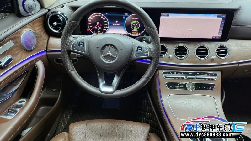 18年奔驰E轿车抵押车出售