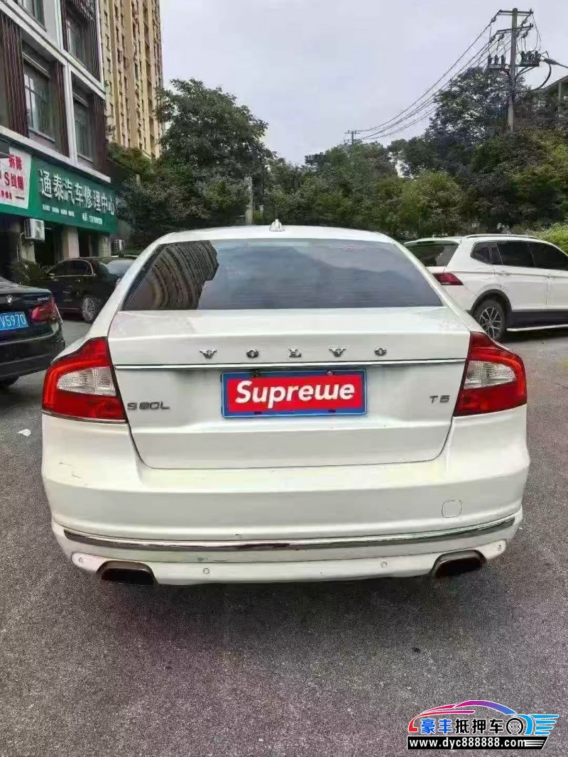 14年沃尔沃S80L轿车抵押车出售