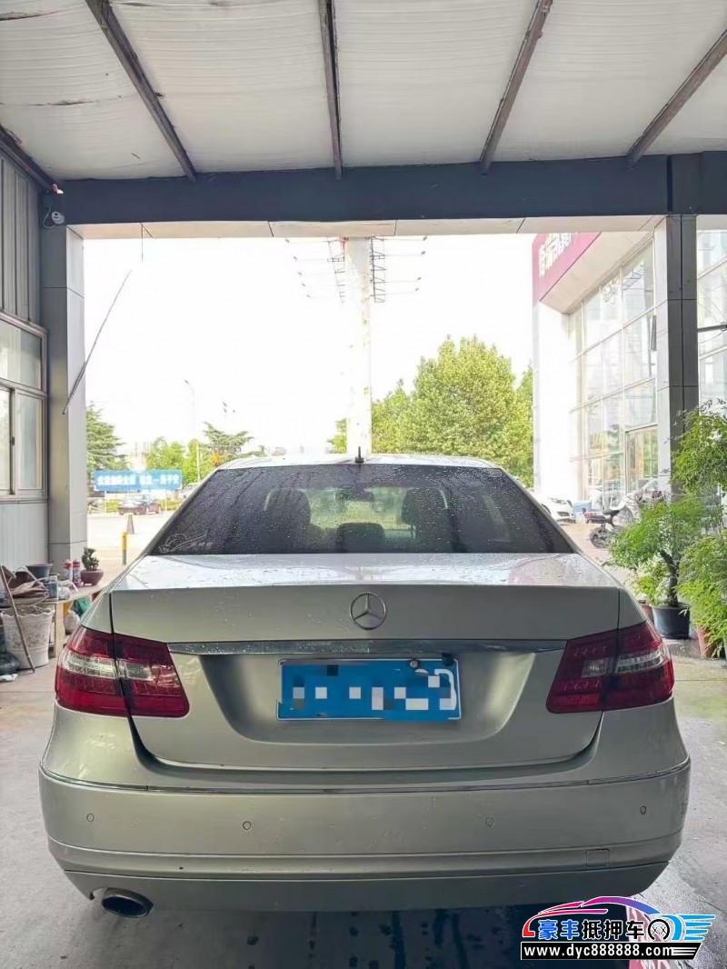 13年奔驰E轿车抵押车出售
