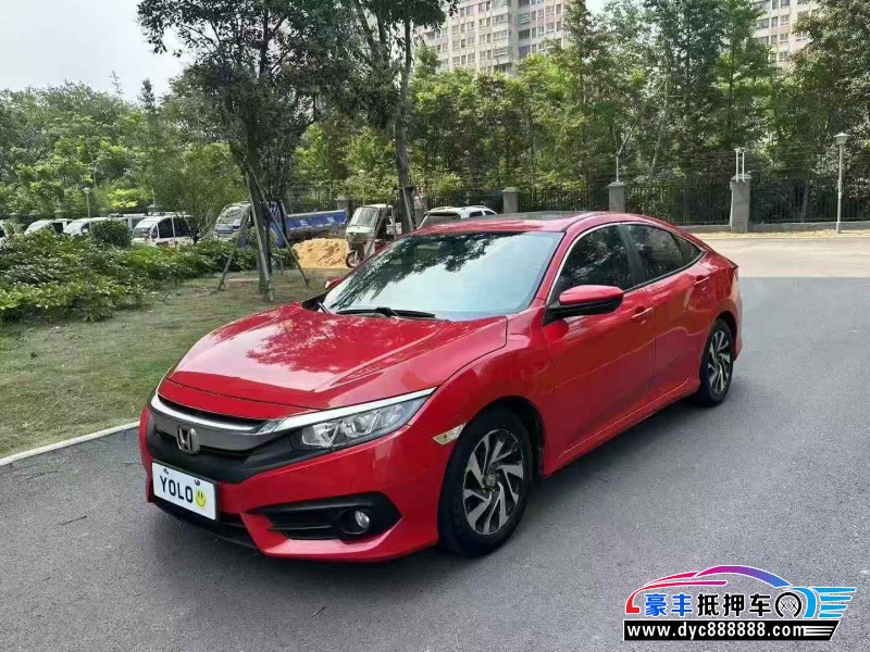 18年本田思域轿车抵押车出售