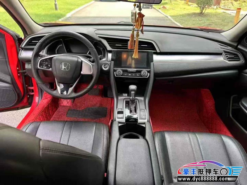 18年本田思域轿车抵押车出售