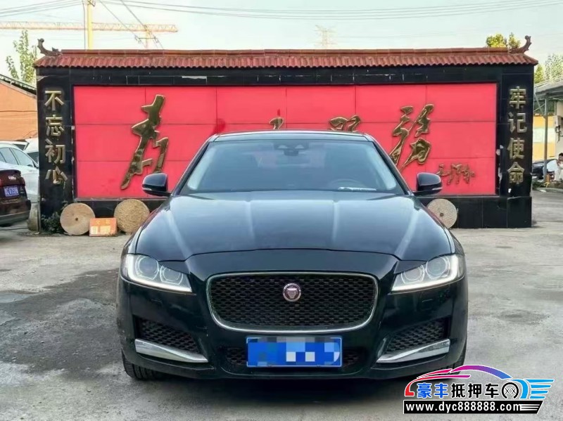 17年捷豹XFL轿车抵押车出售