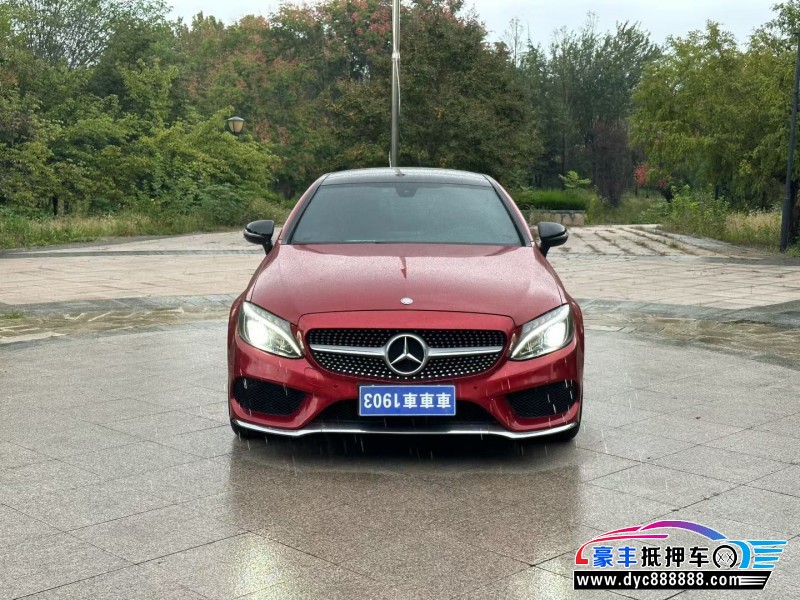 16年奔驰C轿车抵押车出售