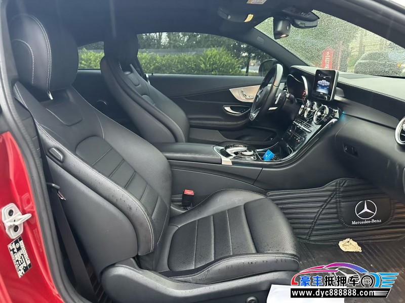 16年奔驰C轿车抵押车出售