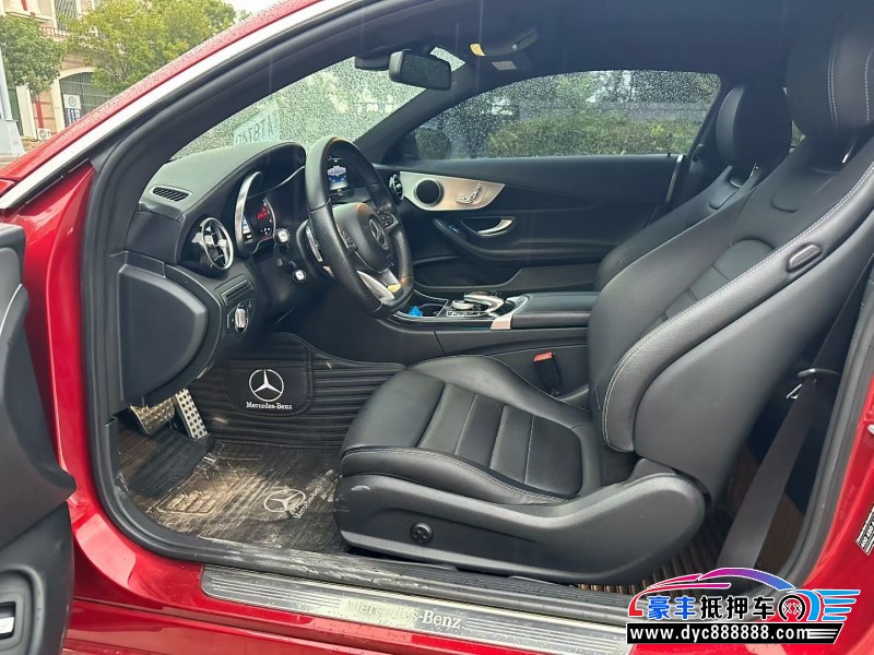 16年奔驰C轿车抵押车出售