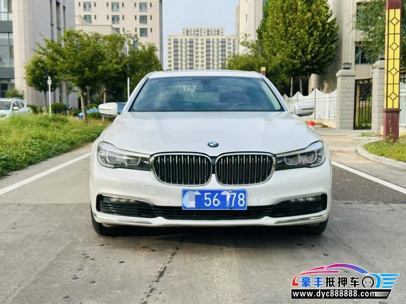 17年宝马7系轿车抵押车出售