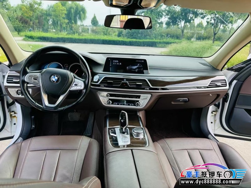 17年宝马7系轿车抵押车出售