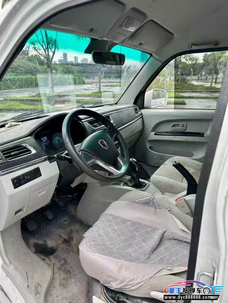 23年金杯海狮X30L轿车抵押车出售