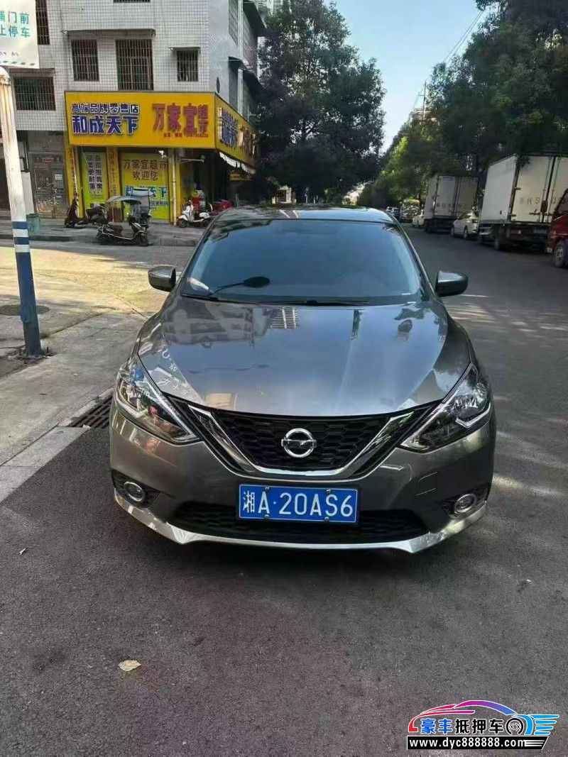 23年日产轩逸轿车抵押车出售