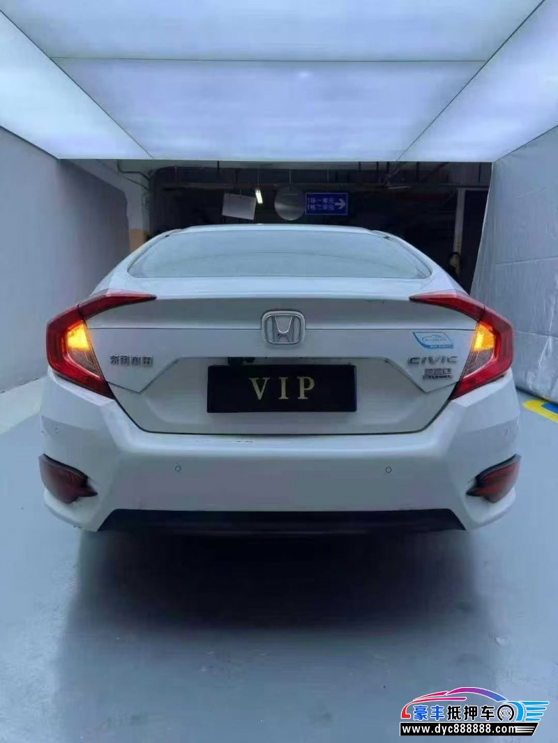 20年本田思域轿车抵押车出售