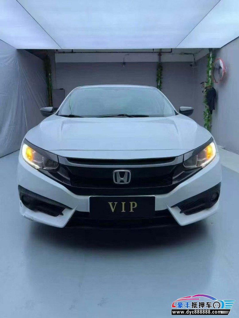 20年本田思域轿车抵押车出售