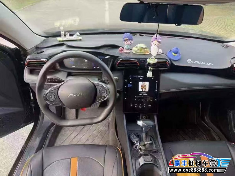 24年东风风神奕炫轿车抵押车出售