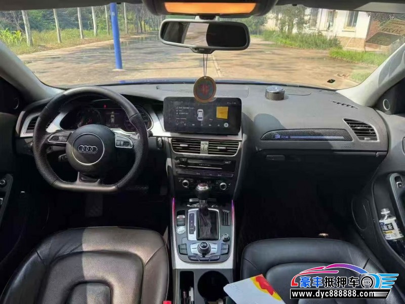 16年奥迪A4轿车抵押车出售