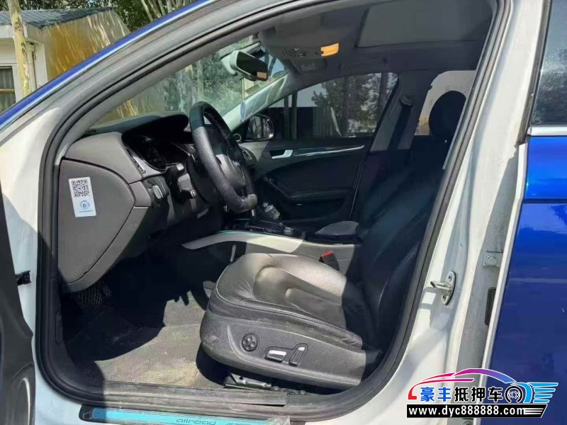 16年奥迪A4轿车抵押车出售