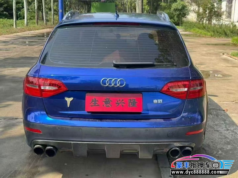 16年奥迪A4轿车抵押车出售