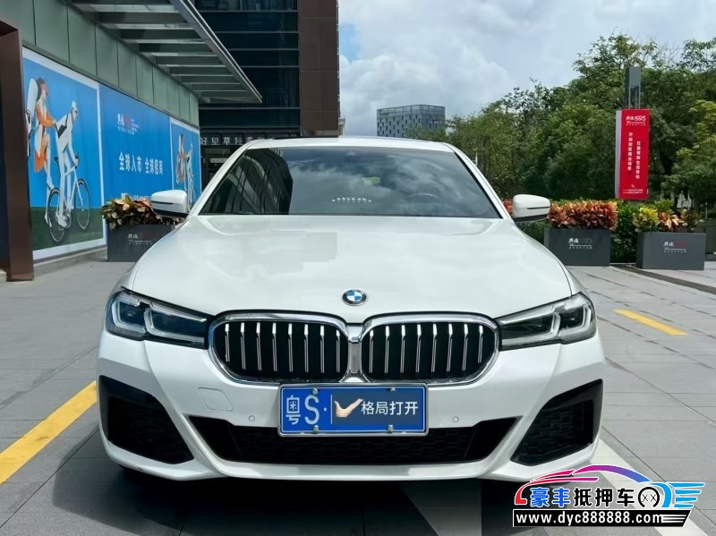 21年宝马5系轿车抵押车出售