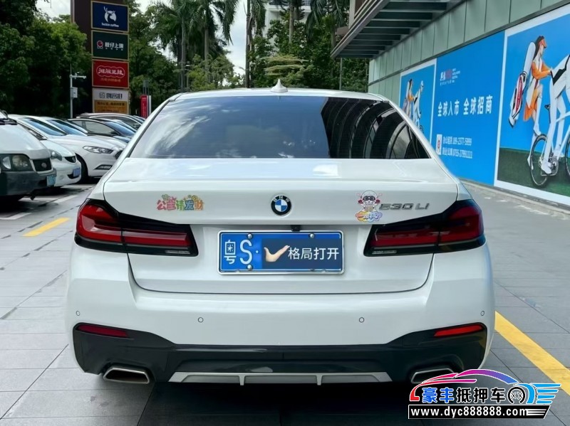 21年宝马5系轿车抵押车出售