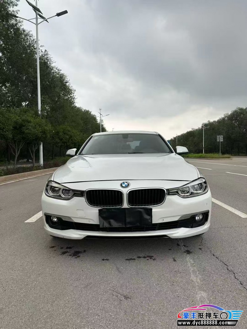 17年宝马3系轿车抵押车出售