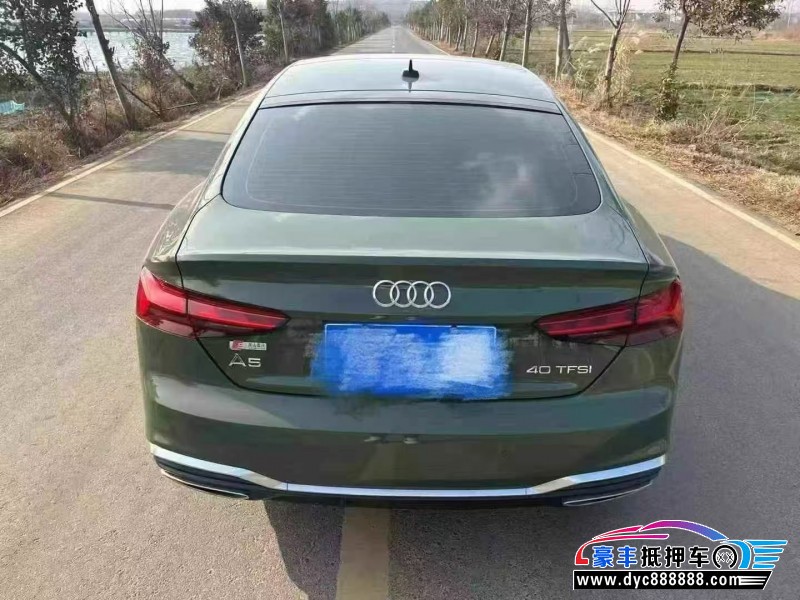 24年奥迪A5轿车抵押车出售