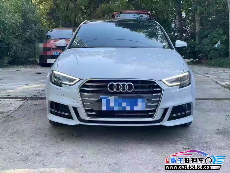 20年奥迪A3轿车抵押车出售