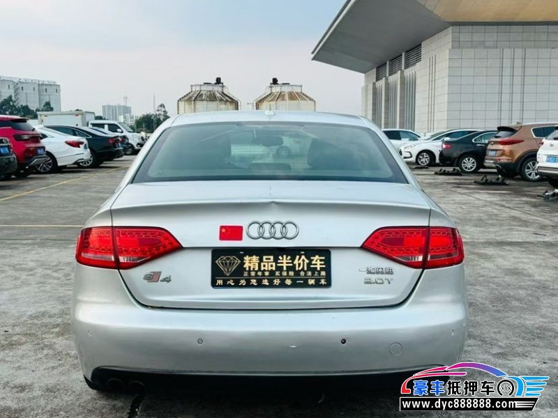 12年奥迪A4L轿车抵押车出售