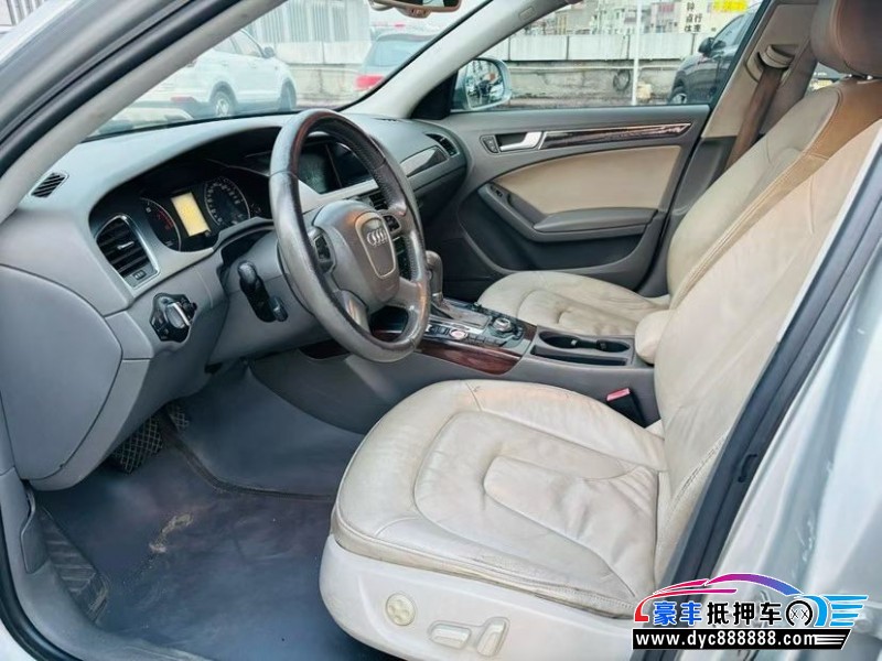 12年奥迪A4L轿车抵押车出售